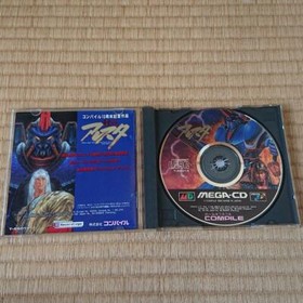Compile Heart 1992 Dennin Aleste Sega Mega CD Shooter Japanese Retro Game Used 