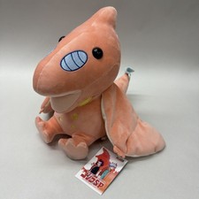 RODAN PLUSH 10" Godzilla Singular Point Japan Toy Stuffed Animal Rare NEW
