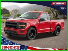2026 Ford F-150 ROUSH