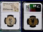 Emperor Philip I the Arab 244-249Ad Ngc Roman Ancient City of Zeugma Provincial