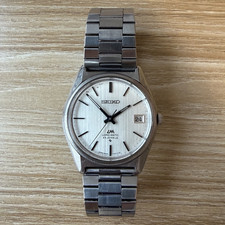 Seiko Lord Matic 5605-7020 | Silver Brushed D...