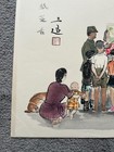 Old Japanese woodblock print of a soldier and students by Wada Sanzo — photo 3