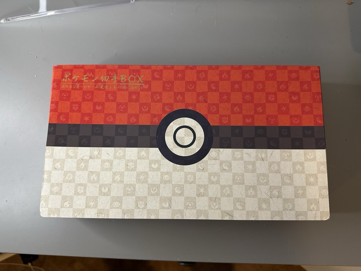 Pokemon Post Stamp Box Japanese Deck & Stamps Included No Promo