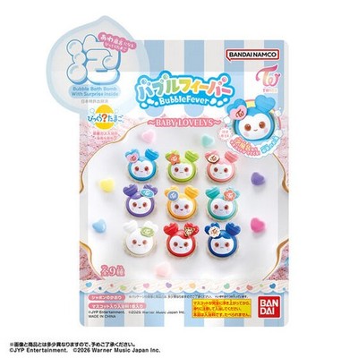 PSL TWICE LOVELYS BATH BOMB MASCOT Bikkura Tamago Bubble Fever