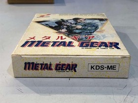 KONAMI Famicom Soft Metal Gear Used
