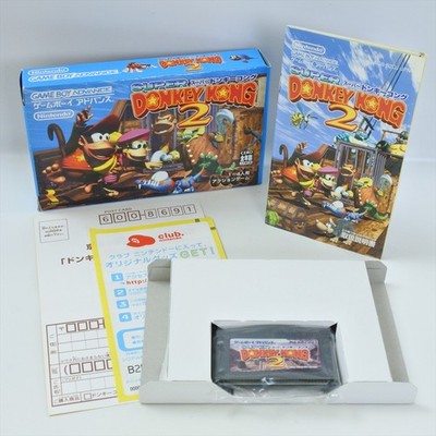 SUPER DONKEY KONG 2 Gameboy Advance Nintendo 2064 gba