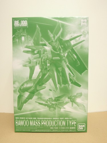 Bandai 51949 - Model Kit RE/100 Bawoo, Scala 1/100, Set Costruzioni Per Modellisti - 3