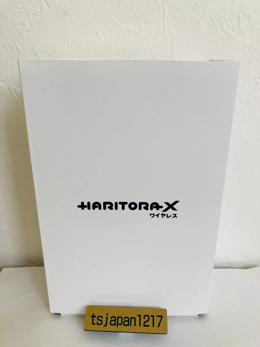 Haritorax Wireless Full Body Tracking by Shiftall Bluetooth