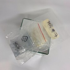 Cisco 2801 19" Uchwyt w szafie 700-18115-01 ze śrubą