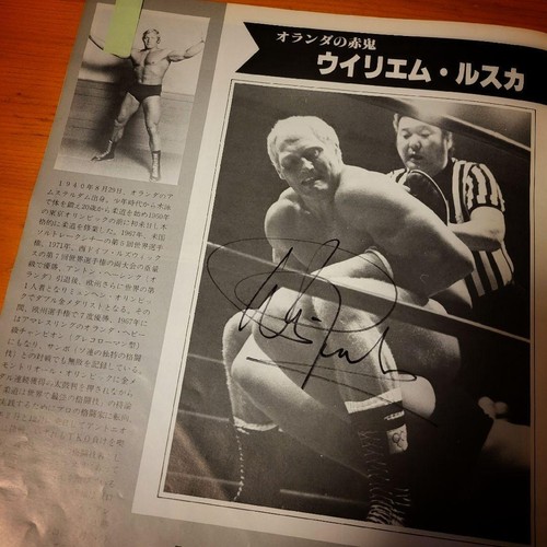 Japan Pro Wrestling Pamphlet Bob Backlund Wim Ruska Tom Prichard Autographed - Afbeelding 5 van 10