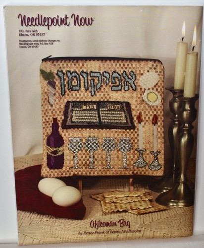 Revista Needlepoint Now - Enero/Febrero 2010 - Proyectos de patrones de agujas - Imagen 3 de 3