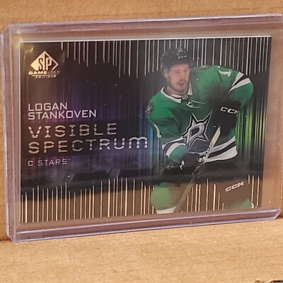 Logan Stankoven 2024-25 SP Game Used Vision Spectrum Dallas Stars