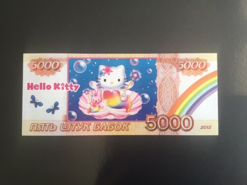 Billet Fantaisie - 5000 Roubles Hello Kitty - Russie - Rubles Russia - 第 1/2 張圖片
