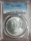 1883-O United States Morgan  Dollar PCGS MS62