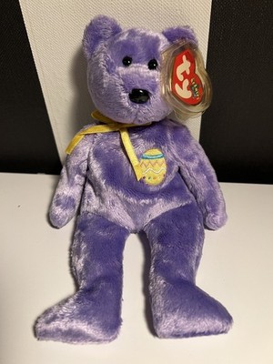 SA -Ty Beanie Baby: Eggs III Ostern