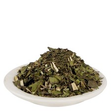 Bansa Hara - Adusa - Adoosa - Vasa - Adhatoda vasica Nees - Malabar Nut  100GM