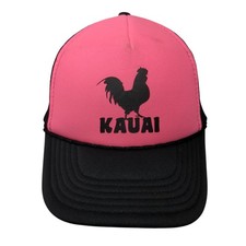 Kauai Snapback Trucker Hat Multicolor One Size Adjustable Mesh Back Rope