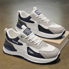 Sportschuhe Sneaker Turnschuhe Laufschuhe Fre...