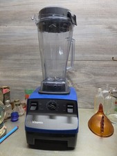 Vitamix Creations Elite Blender 64oz BLUE Pulse Control 10 Speeds