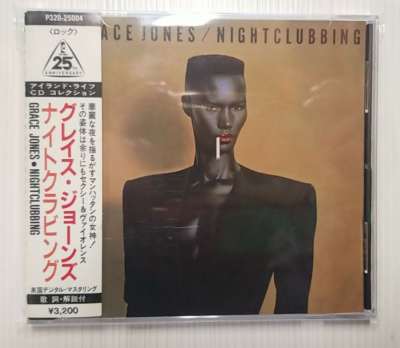 GRACE JONES Nightclubbing JAPAN CD P32D-25004 OBI s10029