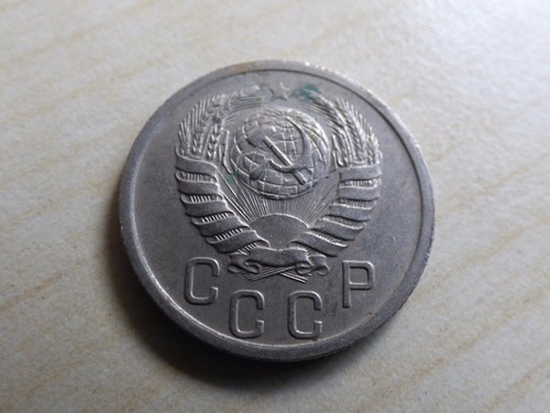Russia 15 Kopeks Coins Choose your date - Picture 56 of 62