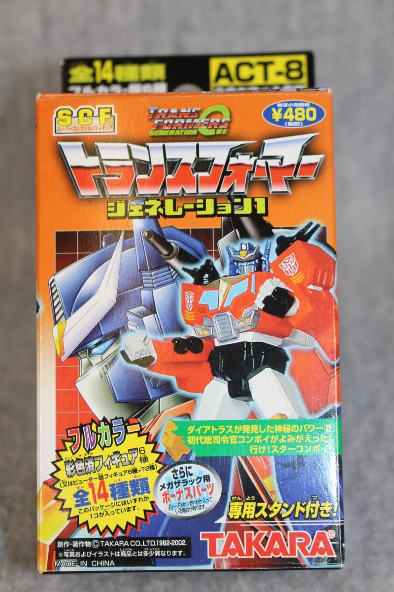 新品未開封 TAKARA タカラ C-35 ブラックコンボイ 超希少/新品未開封】 TAKARA タカラ C-35 ブラックコンボイ