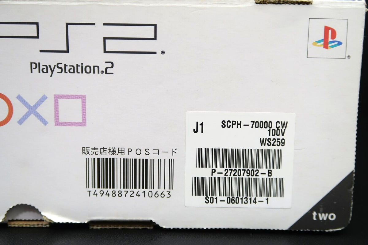 PS2 PlayStation 2 Rule of Rose Japanese version Reg Card PS2 PlayStation 2 Rule of Rose Japanese version Reg Card