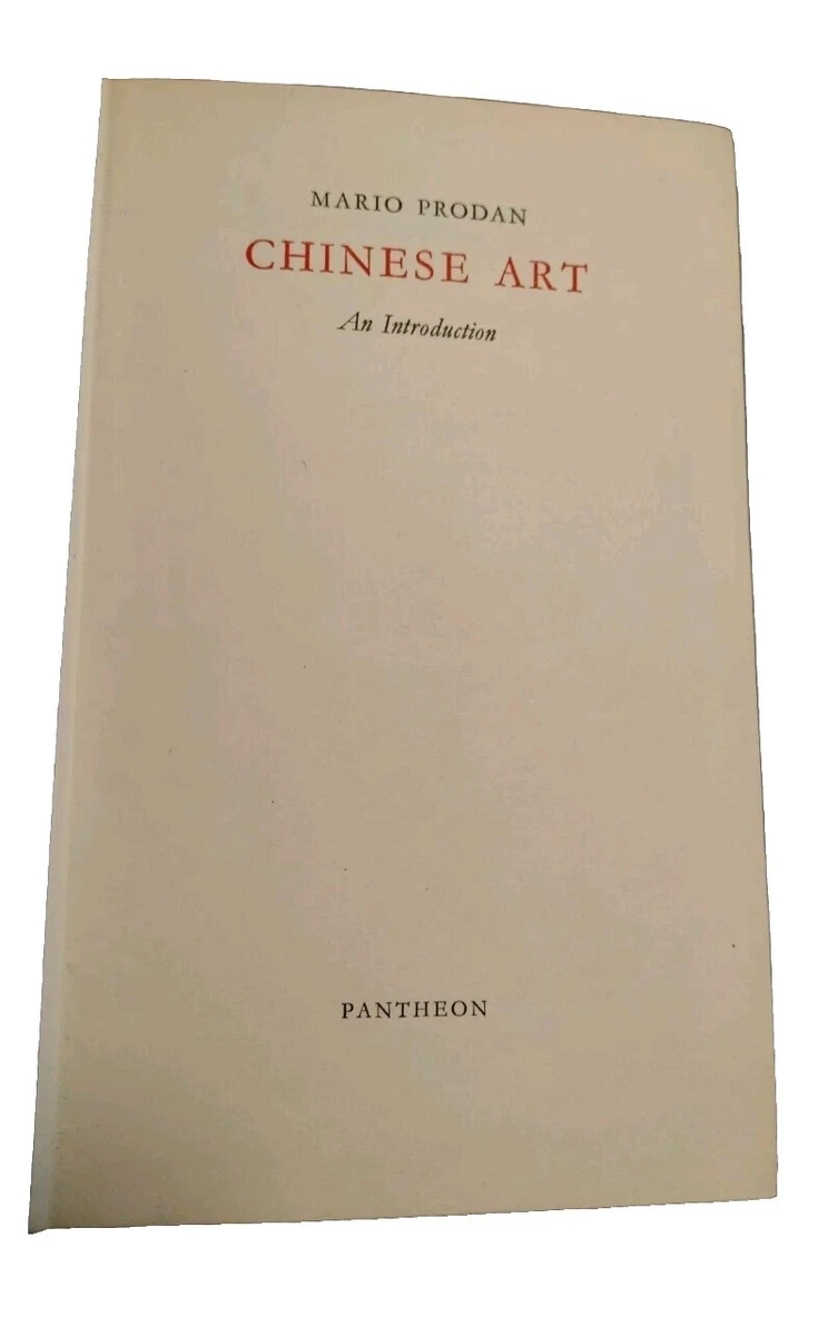 古籍及收藏书籍中文| eBay