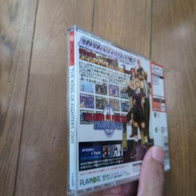 The King of Fighters 2000 Dreamcast Unopened Game