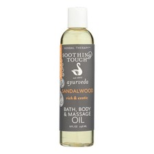 Natural Herbal Body Lubricant 1 Oz Soothing Touch Sandalwood Bath Oil 8 Oz