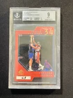 1997 SP Authentic Basketball Hakeem Olajuwon #P16 BGS 9