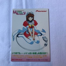 Hand Maid May Card Calendar Promo Not for Sale Pioneer