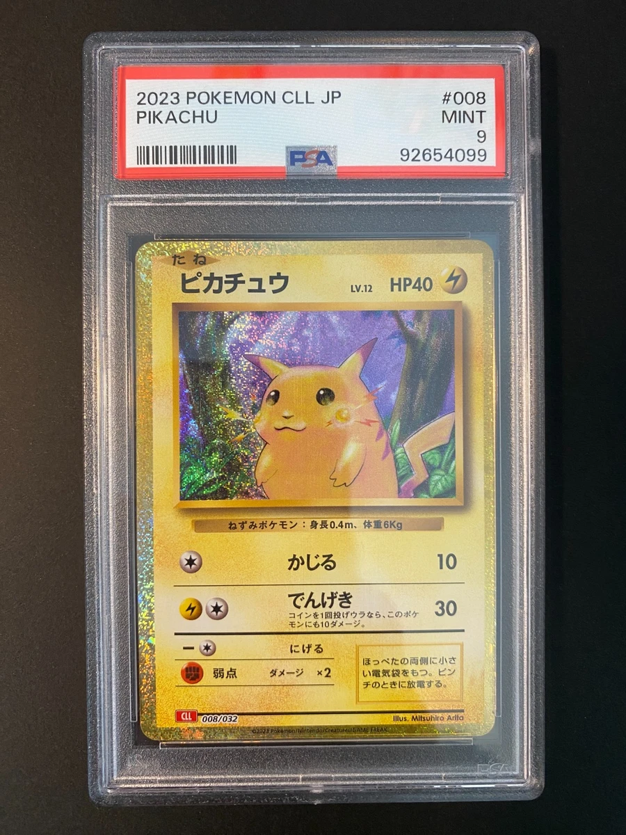 25+ Pikachu 008/032 Pokemon TCG Classic: Charizard for sale