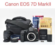 Canon EOS 7D Mark II Digital SLR Camera with EF 35-80mm Lens Set