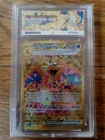Charizard EX Hyper Rare Card Obsidian Flames Ace 9 Mint 228/197