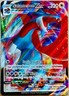 2020 POKÉMON TCG DARKNESS ABLAZE SALAMENCE VMAX FA ULTRA RARE HOLO 144/189 NM+