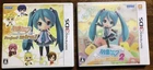 Nintendo 3DS Hatsune Miku Project mirai 1 & 2 set Japan