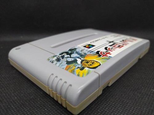 Barbarossa - NEW SAVE BATTERY - Super Famicom Nintendo JP- SHVC-BK - Photo 8/10