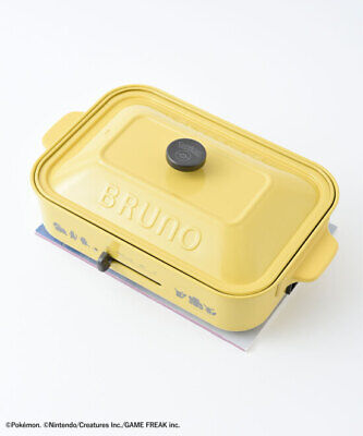 BRUNO × Pokémon Collaboration Compact Hot Plate Yellow BRUNO × Pokémon Collaboration Compact Hot Plate Yellow