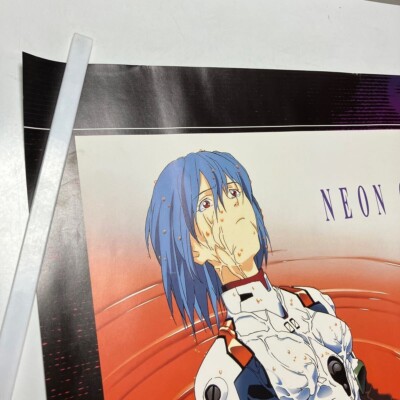 Neon Genesis Evangelion Rei Ayanami Genesis0:12 Art Poster B2 Size