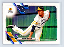 Koudai Senga Fukuoka SoftBank Hawks NY Mets 2021 Topps NPB Nippon Baseball #67