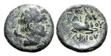 Macedon under Roman Rule Æ 20mm.