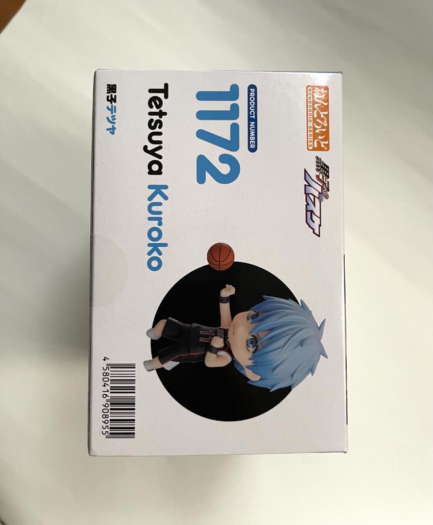 その他 TETSUYA uaj7ysrk5NPW.jpg?width=768