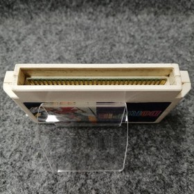 Famicom Software Model Magical Kids Doropie Bikkuri Tokai FMm26