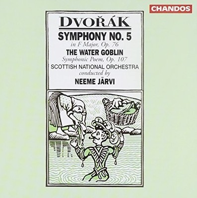 Symphony 5 (CD) Album (UK IMPORT)