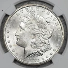 1883-CC $1 CARSON CITY Morgan Dollar  UNC BU DMPL Deep Mirror Proof Looking