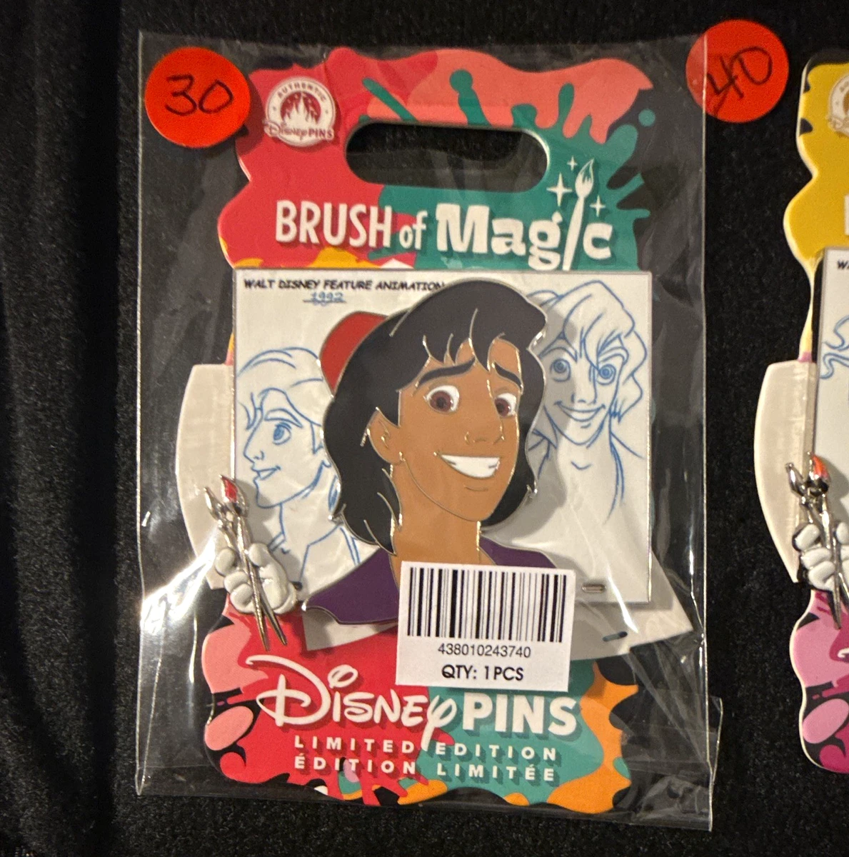 25+ Aladdin Patches & Pins (1968-Now) for sale | Updated Oct 2026