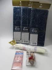 STARTER SET Naska SASHIKO Kit cut cloth Navy 3pcs with Needle Thread thimble