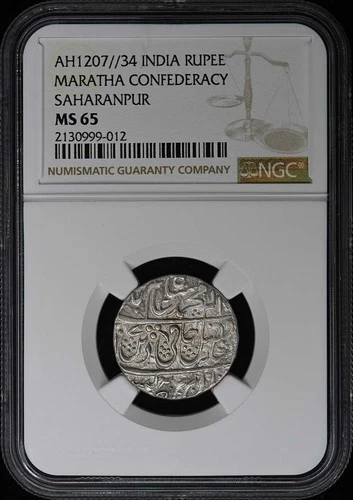 AH1207//34 INDIA MARATHA CONFEDERACY SAHARANPUR RUPEE NGC MS65