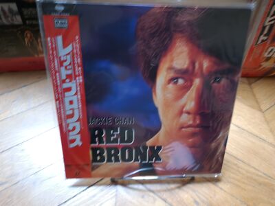 Rumble in the Bronx The 1995 Laserdisc LD NTSC Japan OBI PILF-7337